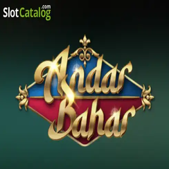 54 bd অন্দর বাহার