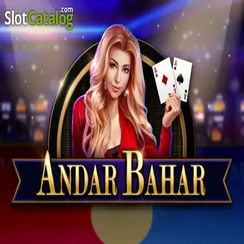 54 bd দ্রুত অ্যান্ডার বাহার